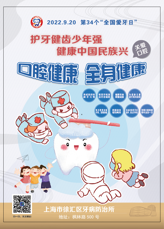 dca7eac2bc9a2381777cb54d5b395a9.png
