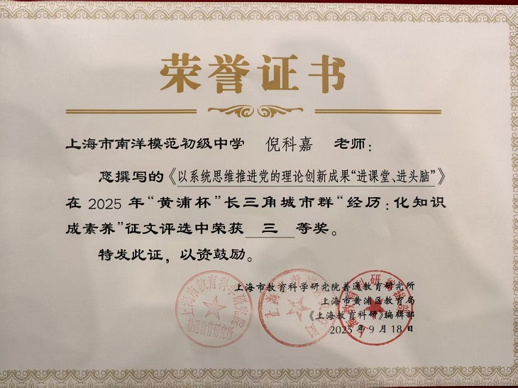 张.jpg