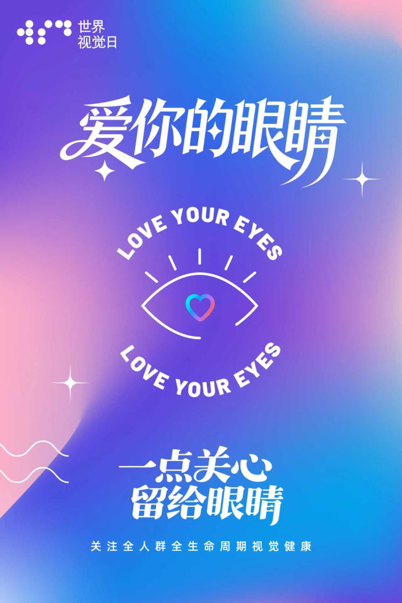 1761099692470869.jpg